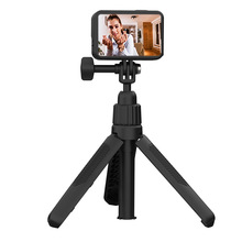 GOPRO大疆Insta360通用运动相机两爪转接迷你手持自拍杆子弹优质