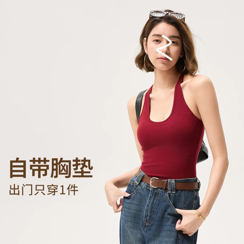 Yoga Vest for Women, Spring and Summer Inner Wear for Fitness, Outer Wear for Sports, Shock-Proof Professional Underwear, U-Neck Vest