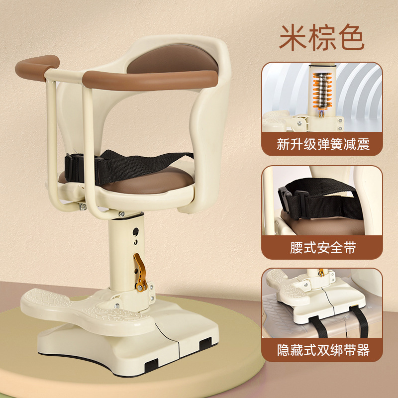 Motorcycle child seat, Diàndòngchē Baby Safety Seat - beige-brown-full-wrap-style-liftable-built-in-shock-absorption