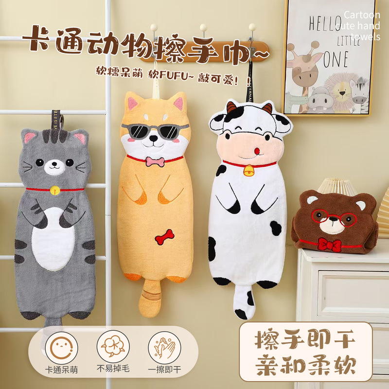 Net red towel hanging cute wash towel children bath towel large size cute cat 30/80CM