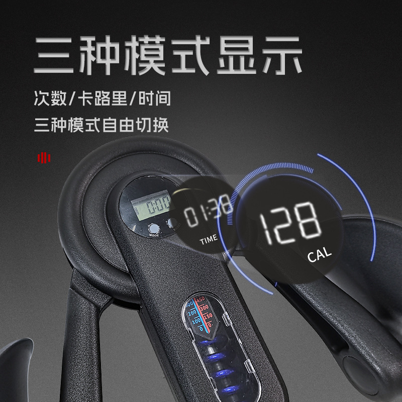 PC 筋トレ器具男性内転筋骨盤底筋ケーゲル運動脚クランプ器具家庭用内腿運動|undefined