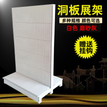 �Ӻ��p�涴��������ܶ๦��չʾ���Ʒ�������m�ӹ���؛��