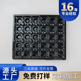 塑料盒;塑料瓶、壶