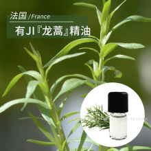 �������_��˹����ֲ�����s��ȡ��JI���������1ml�η����ﾫ��