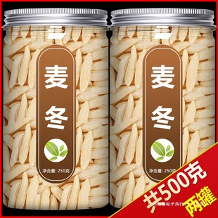�������Ƭ500g����Ş��Ұ���㺼���|��ˮ�����T������ζ�Ӱ��b