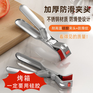 �Ӻ��P䓷��C�A �����|���C�������A������P���羳�N���þ�
