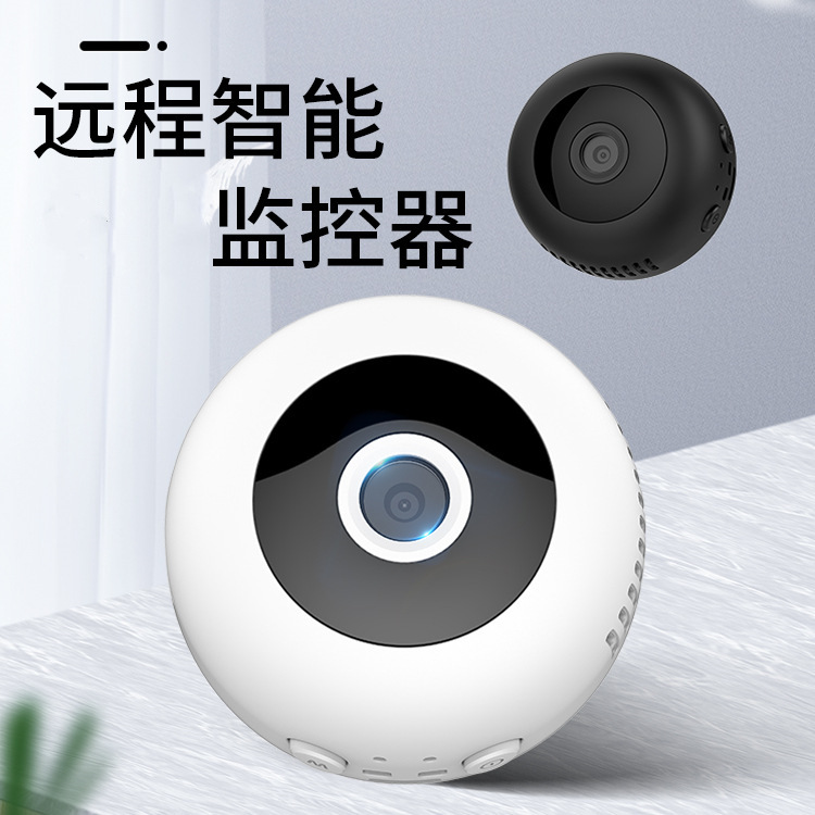 H10 Wireless Surveillance 4K High-Definition Camera Wifi Remote Mobile Phone Network Security Infrared Night Vision Camera