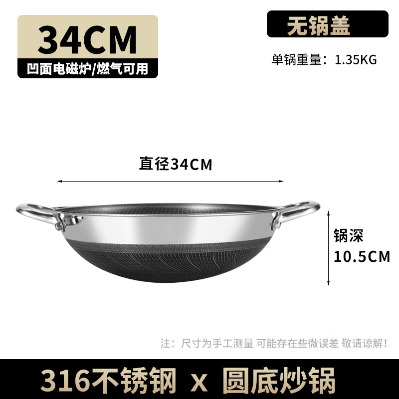 34cm 귀(커버 제외)
