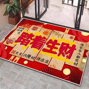 欢迎光临进店暴富商用地垫店铺专用开业门口进门迎宾脚垫-阿里巴巴