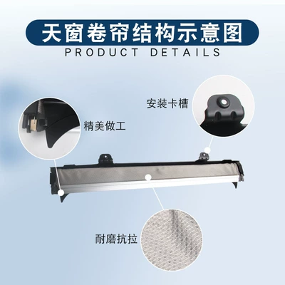 Sunroof and accessories Volkswagen Tiguan Audi Q5