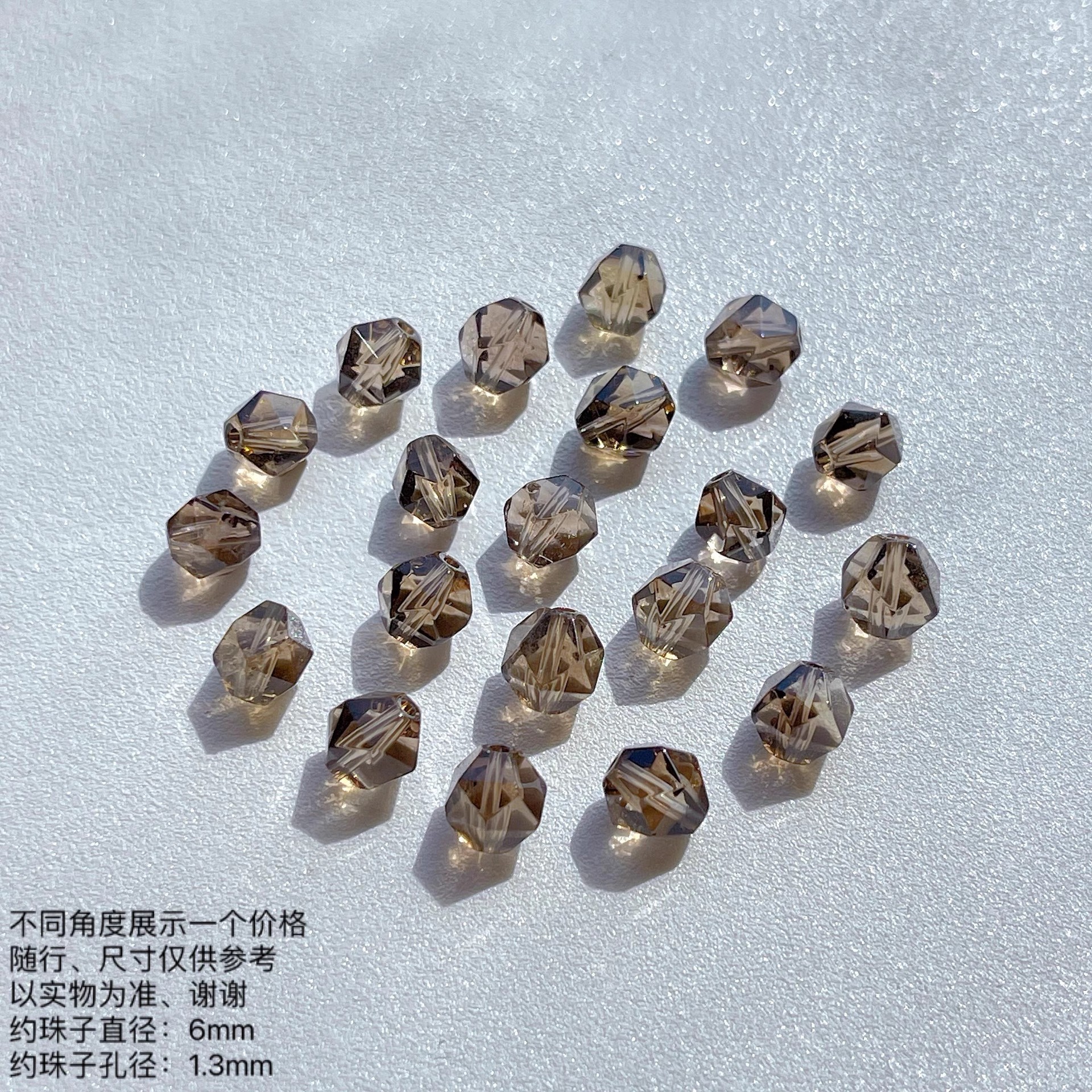 Natural Tea Crystal DIY Jewelry Accessories Single Beads Accompanying Faceted Loose Beads Spacer Crystal Jewelry Bracelets with Beads