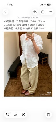 Ed Stand Collar Embroidered Linen Shirt It's so Beautiful, and Its Embroidery Is Also Very Nice.