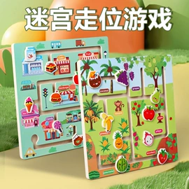 其他益智玩具;积木类;拼图、拼板