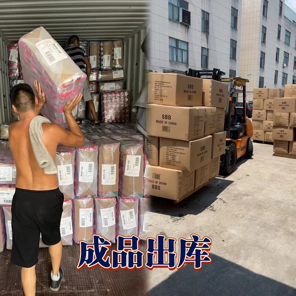 5db4fa0126194d0da303e1bd38976d