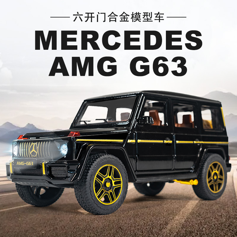 1:24 HUILI 합금 자동차 크로스 컨트리 G63 6 도어 사운드 및 조명 효과 시뮬레이션 컬렉션 장식품 소년 장난감