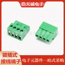 ������� KF2EDGR ���3.81MM 2/3/4/5/6/8/12P ����KF2EDGK��ͷ