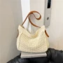 大容量女士手工新款草编包