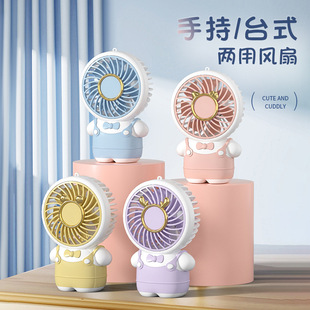 ���u�¿���ֵ�ֳ�̨ʽС�L��USB��늿������y�W����ߴ��L��
