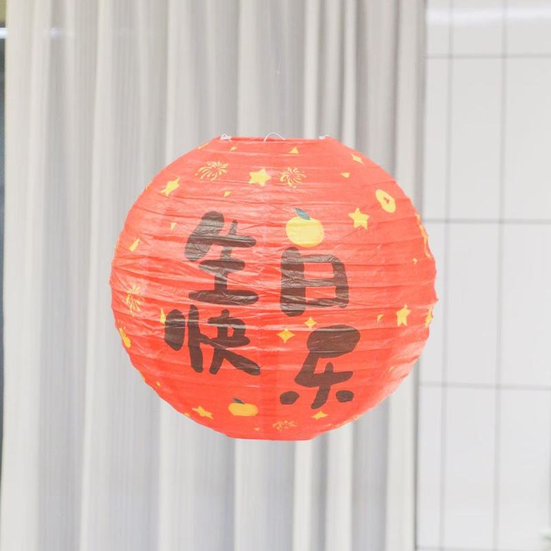 古代風提灯、中国風、中国風、中庭提灯、屋外吊り提灯、提灯アレンジメント、茶屋中庭提灯|undefined