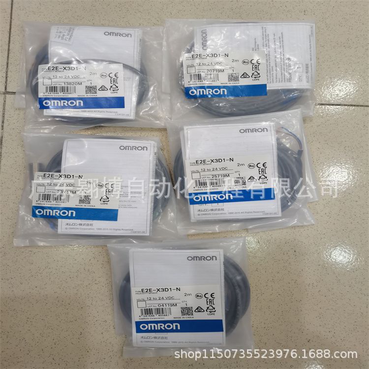 欧姆龙OMRON接近开关E2E-X3D1-N全新原装正品