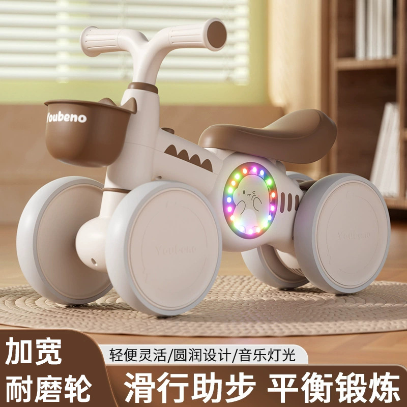 Children's Balance Car 1-3 Years Old Baby Without Pedals New Entry-Level Four-Wheel Toddler Scooter Children's Balance Car 1-3 Years Old Baby Without Pedals New Entry-Level Four-Wheel Toddler Scooter