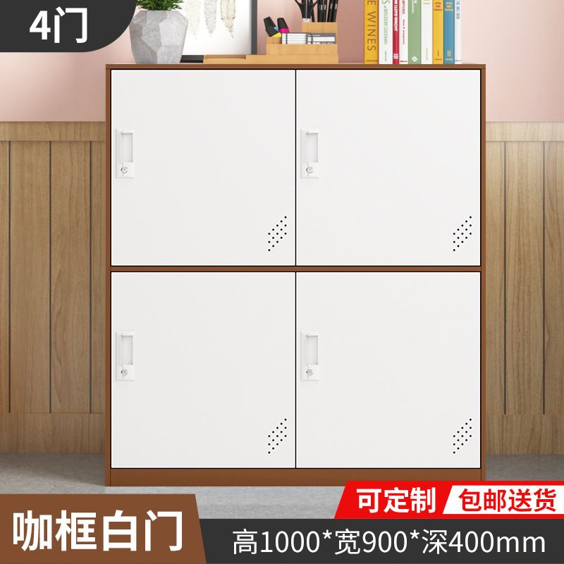 armario de color armario de almacenamiento de personal con bloqueo armario de almacenamiento de bolsas escolares estudiantes armario de zapatos armario de balcón armario pequeño armario de hierro