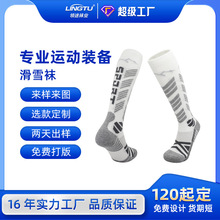 ɽůѩmlogo̽ỨLͲmӷѩëmӆ