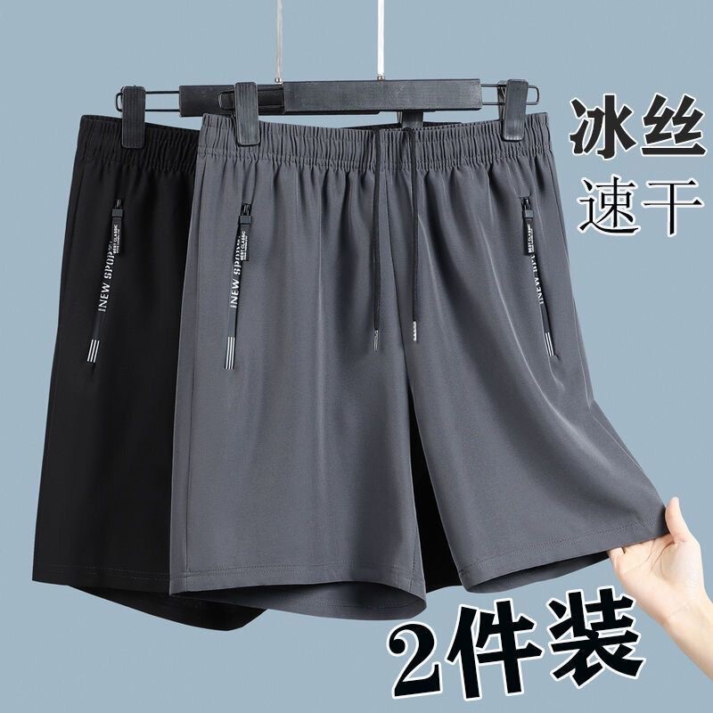 Summer Thin Ice Silk Shorts Men's Quick-drying plus size Loose Casual Shorts Trendy Brand Breathable Running Pants Summer Thin Ice Silk Shorts Men's Quick-drying plus size Loose Casual Shorts Trendy Brand Breathable Running Pants