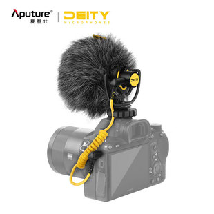 8 Hertus Deity Listening to D4 Mini Microphone Camera Recording Capacitor Mac Computer Mobile Phone Live