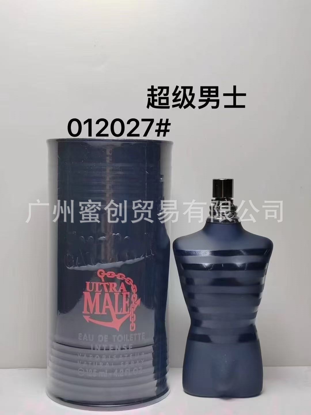 Polvo transfronterizo vietnamita encuentro Napoleón envió amor té rojo dragón de jade amor verde azul rosa perfume de diamante perdurable