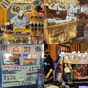 �[���첼�W�t���������߅���н��^�������܇�����V�沼����