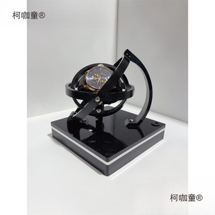 Simple Watch Winder, Rotating Watch Shaker, Three-Dimensional Debugging Device, Automatic Winding, Household Swing Movement Metabo