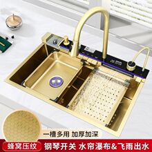 ��ɫ�L�~�ٲ�ˮ�۷�C��β۶๦��304���P�ϴ����N������ˮ��
