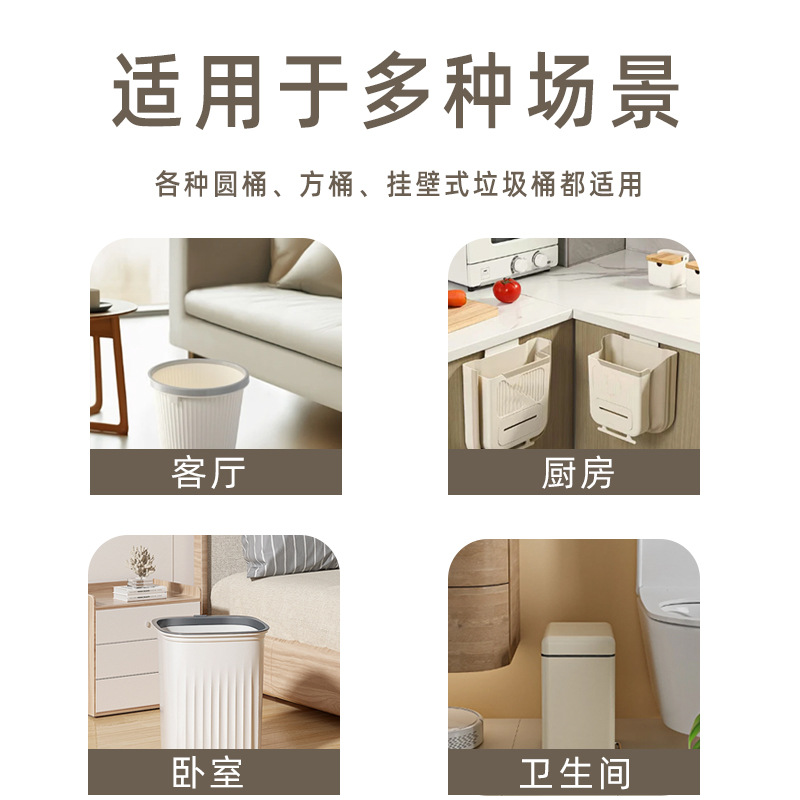 Hotel hotel pequeña bolsa de basura 1000 piezas engrosada negra 45*50*60 bolsa de plástico transparente para el hogar al por mayor