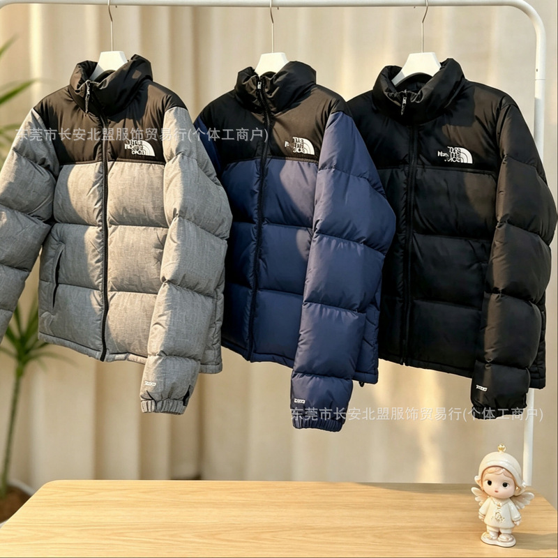 Men's Cotton Jacket North Home 1996 American Version Thickened Loose Fit Men's Warm Waterproof Embroidered Cotton Coat with Stand Collar Men's Cotton Jacket North Home 1996 American Version Thickened Loose Fit Men's Warm Waterproof Embroidered Cotton Coat with Stand Collar