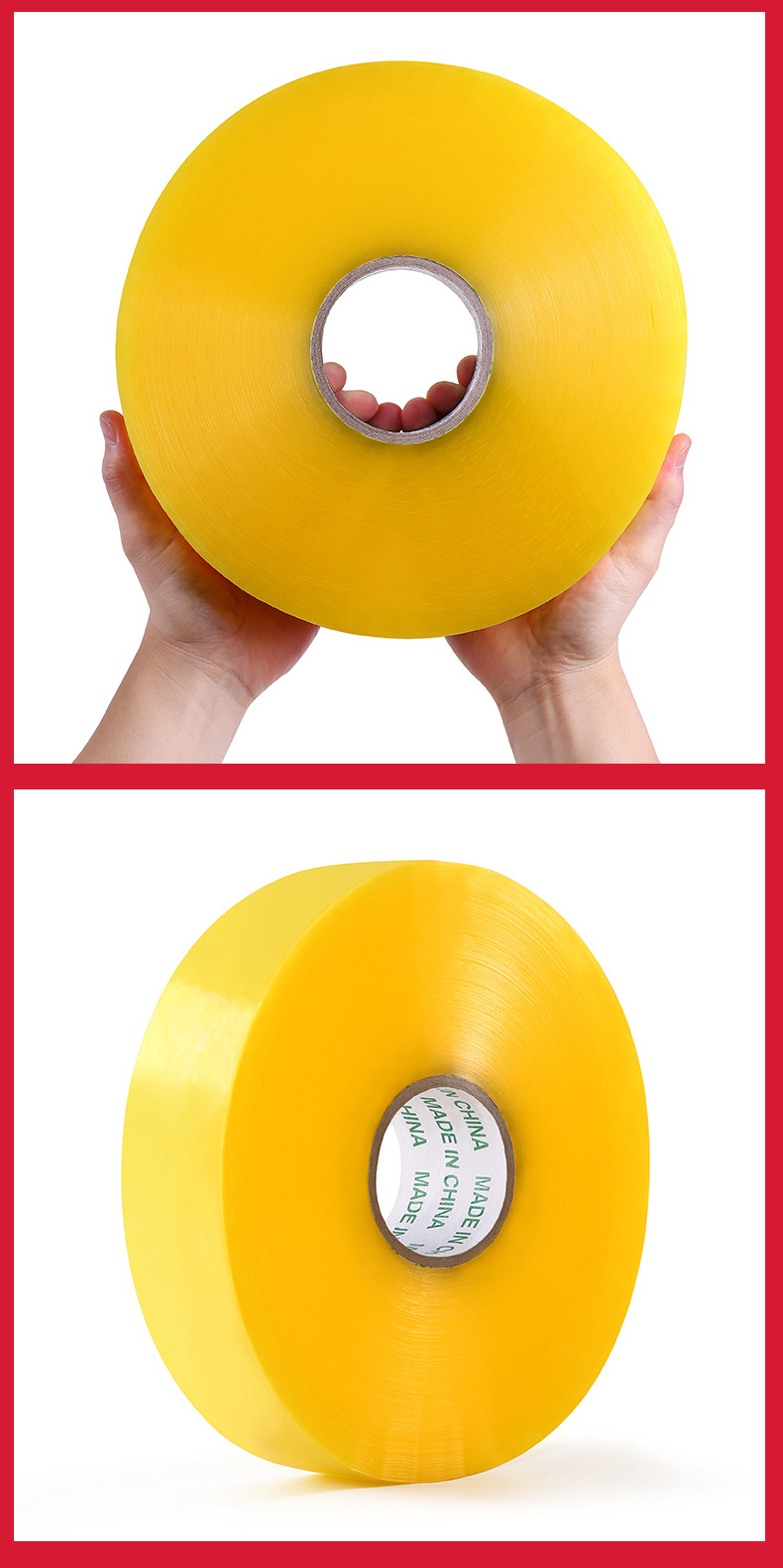 1000米大卷 (10).jpg