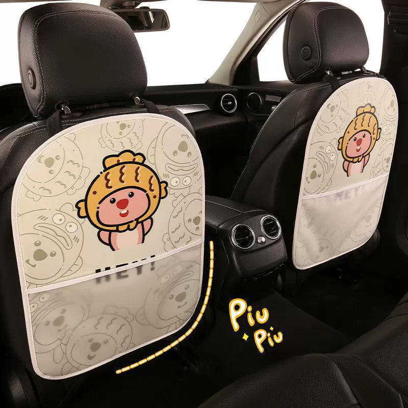 Автокресло бобра, противоударная накладка, детская защитная накладка на заднее сиденье, защитная накладка от грязи, мультяшная противоударная накладка для салона автомобиля