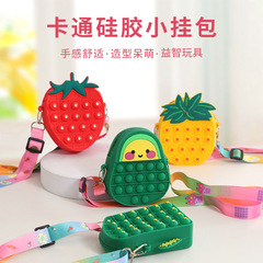 Fruit Coin Purse Rat Killer Pioneer Cartoon Silicone Pressure Reducing Kneading Messenger Bag Decompression Toy Bag