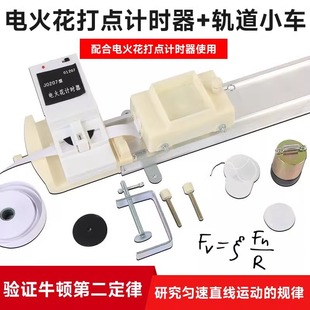 ���W܉��С܇���팍��X�Ͻ�����늻�늴Ŵ��cӋ�r���ЌW�̾�