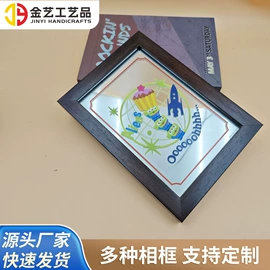 相框、画框;镜框