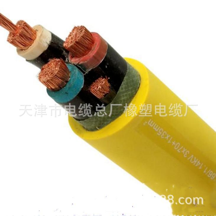MYP-0.66/1.14KV矿用移动屏蔽橡套软电缆3*150+1*35 3*150+1*35