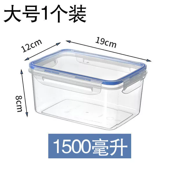 Big, 1000 ml