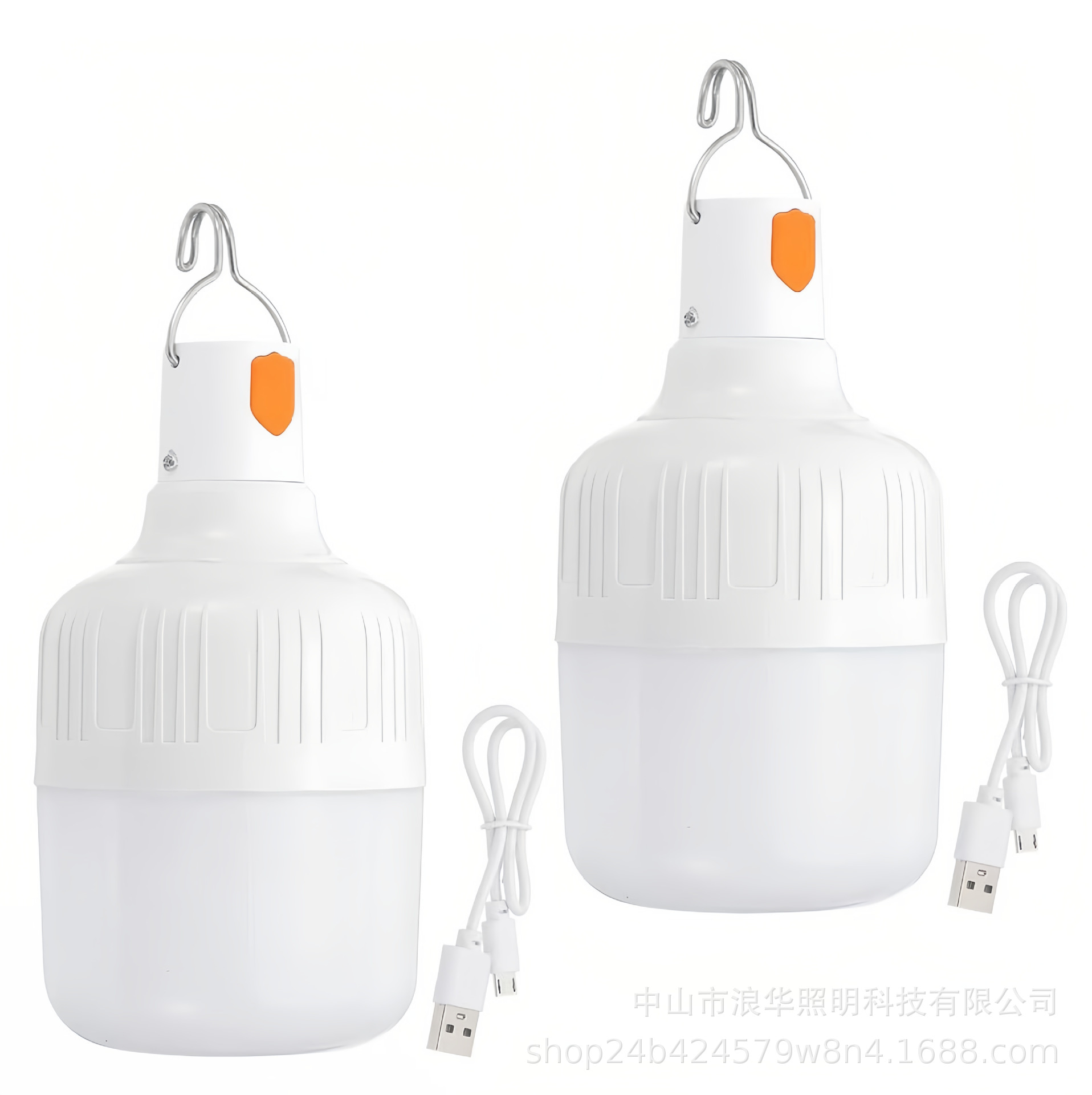 Bombilla recargable LED luz de campamento al aire libre USB tipo C súper brillante luz de bola de iluminación de emergencia de corte de energía del hogar