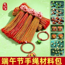 Ф�������diy���ϰ����ӌW�������ֹ������K���繝����K���K