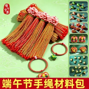 Ф�������diy���ϰ����ӌW�������ֹ������K���繝����K���K