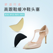 dЬ^߸Ь{Ьӳߴaʹǰư|ܛ͸Ӻ