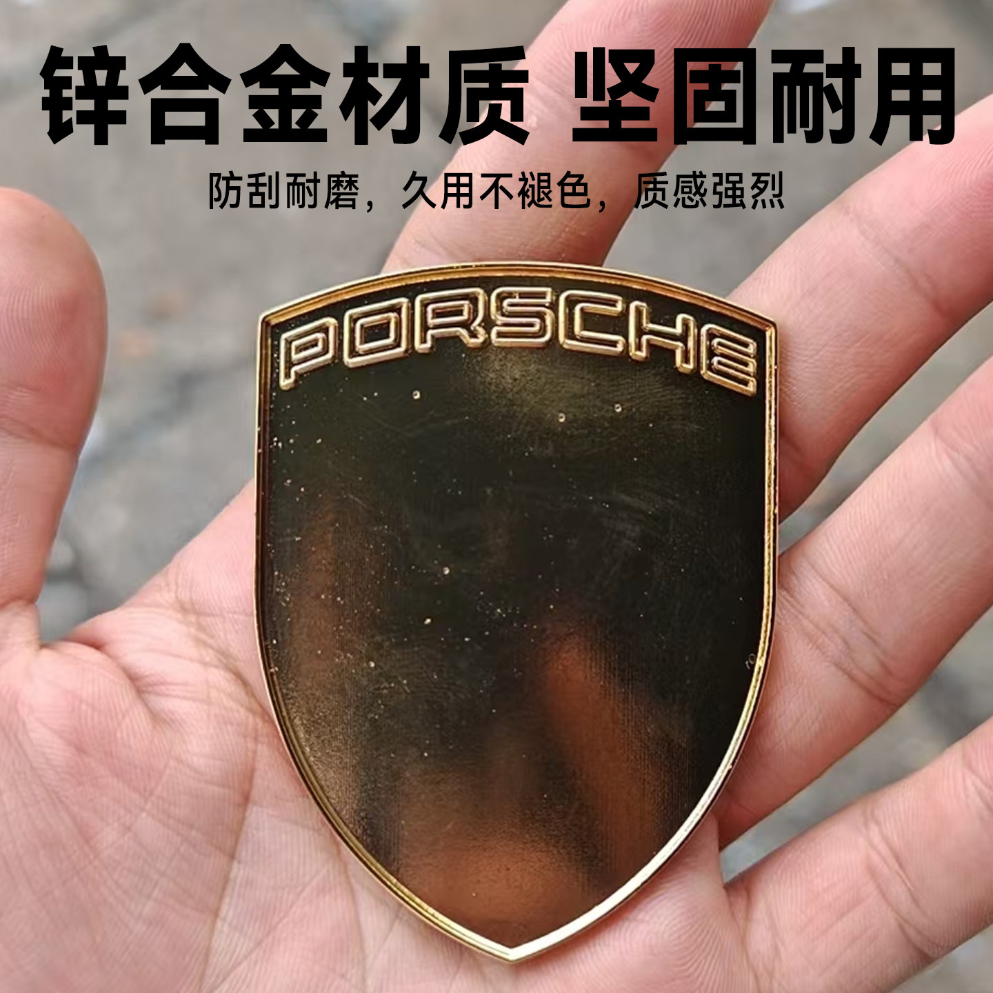 Suitable for All Porsche 911 Series Filigree Enamel Zinc Alloy Metal Base Filigree Enamel Car Logo