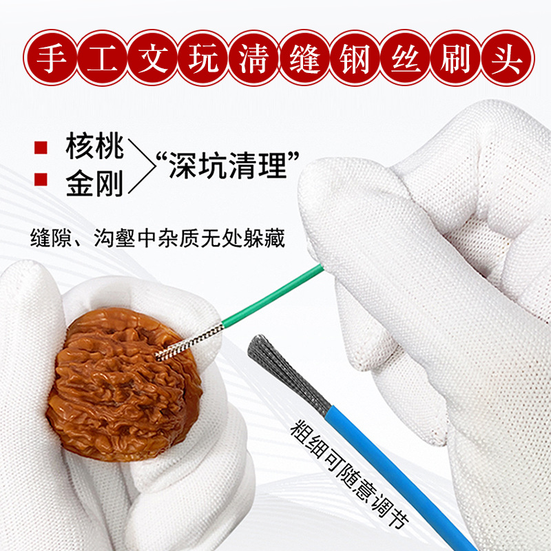 Wenwan hebilla manual de limpieza de costura cepillo de alambre 304 acero inoxidable doble cabeza giro de la mano Wenwan cepillo base de nogal cepillo