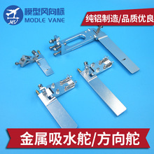늴� �״��� ��ˮ����� 52mm 75mm 95mm 130mm ����ˮ�b���D���