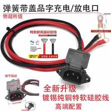 �߶����Î��w����Ʒ�ַ�늿ڳ�늿ڼӺ��~����a���~��ܛ���z��